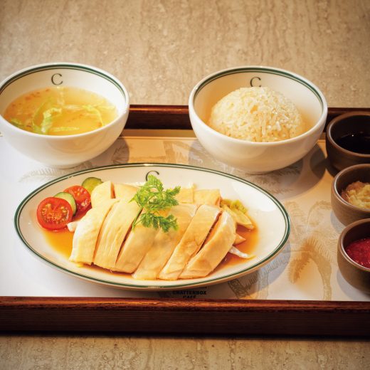 「CHATTERBOX CAFÉ」のマンダリンチキンライス