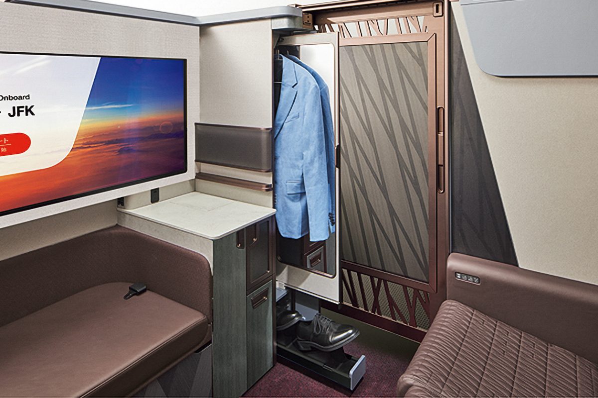 日本航空 A350-1000 FIRST CLASS