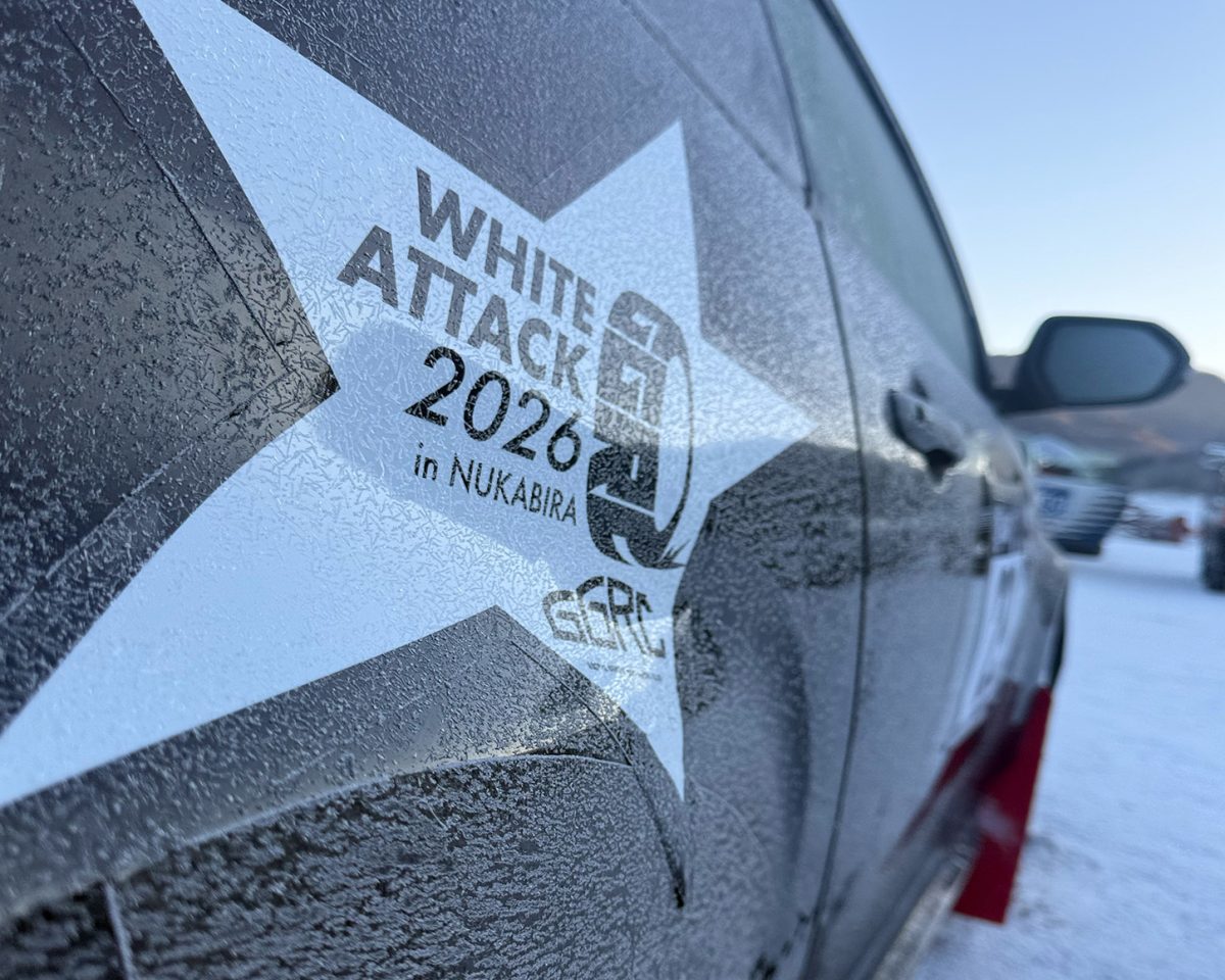 「GGRC WHITE ATTACK 2026 in NUKABIRA」