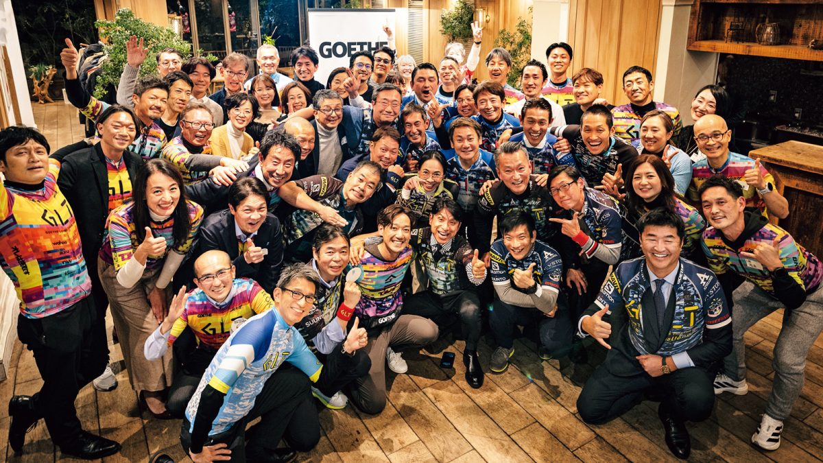 創設10周年を記念したパーティにて集まったメンバーたち