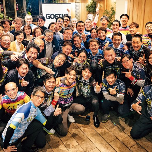 創設10周年を記念したパーティにて集まったメンバーたち