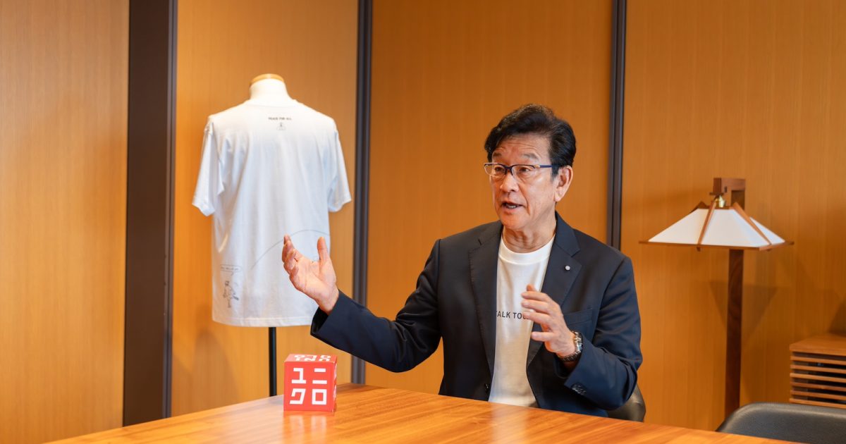 栗山英樹、WBC連覇の鍵は「ピッチャー交代」とユニクロ チャリティT