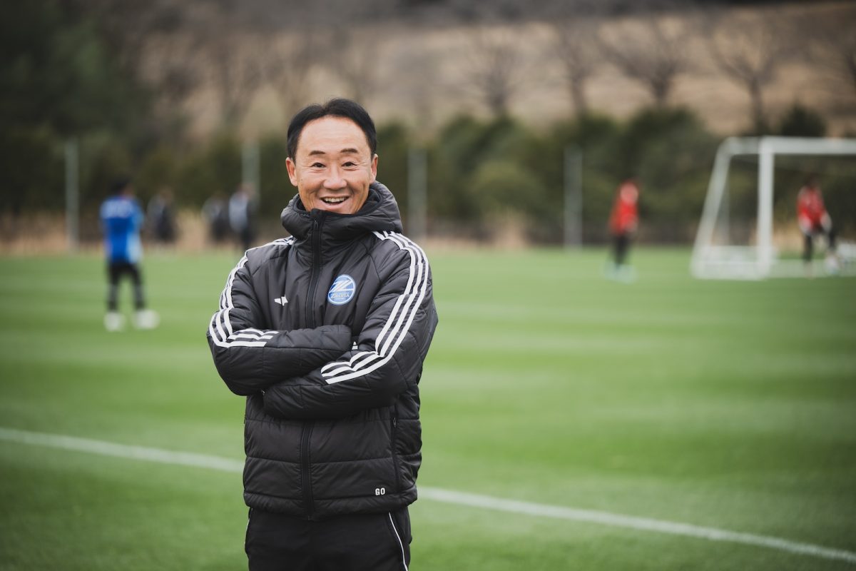 J1町田・黒田剛「ピンチの際も、ブレずに軸を通すことがリーダーの役目」