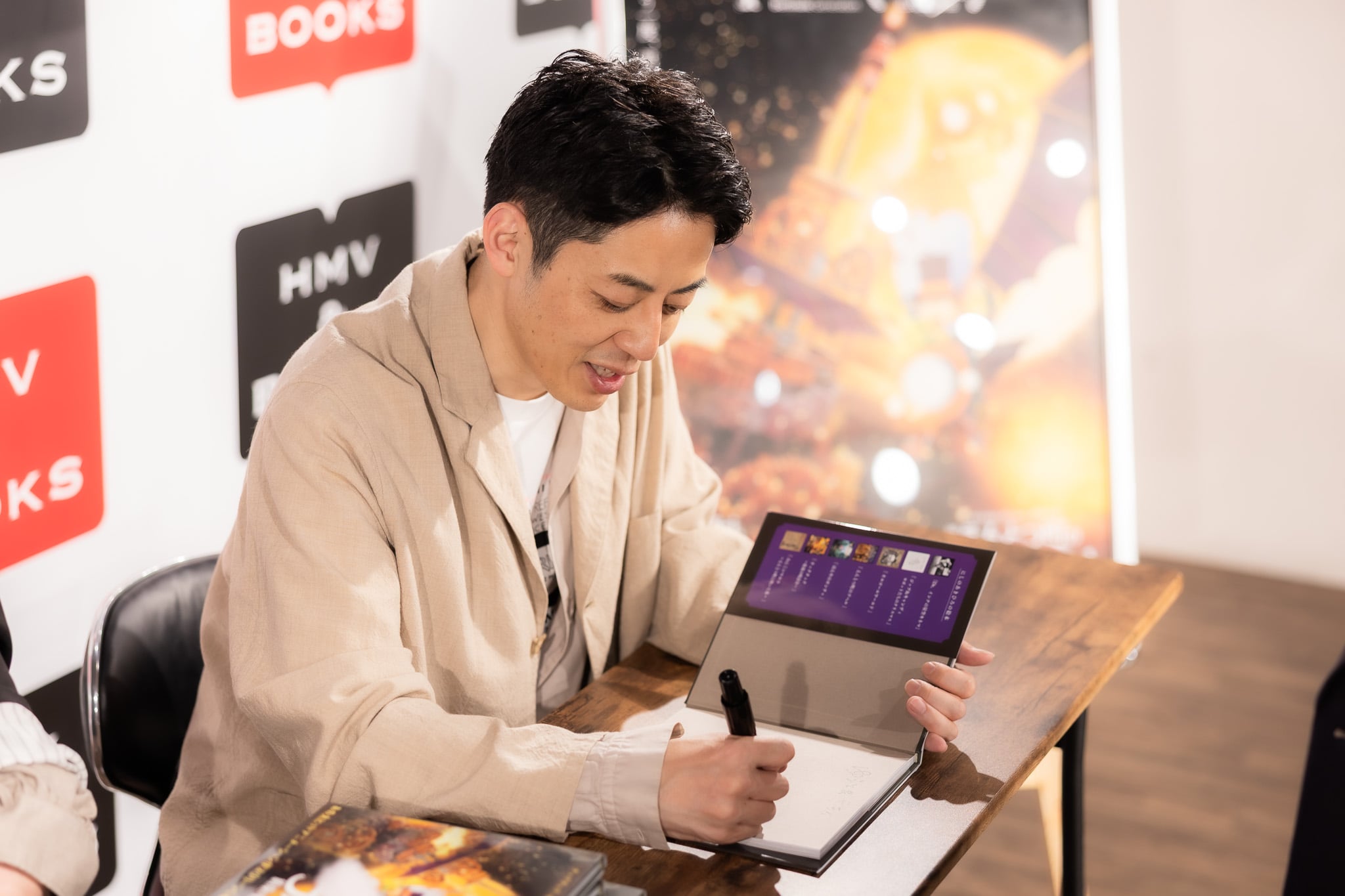 西野亮廣のビジネス書はなぜ売れるのか？「前書き」の書き方に、重要なポイントあり！