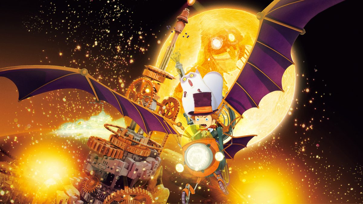 「映画 えんとつ町のプペル 〜約束の時計台〜」