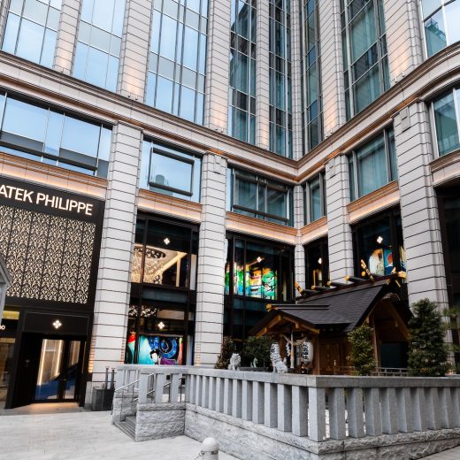 「パテック フィリップ ブティック 東京・表参道」