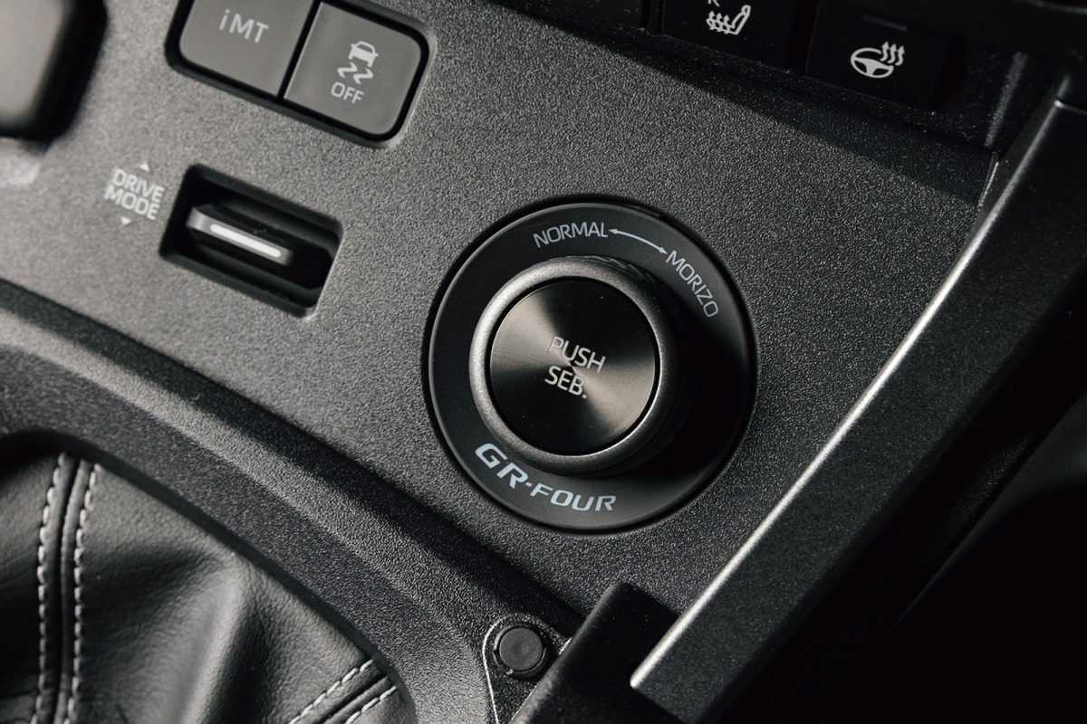 「TOYOTA GAZOO RACING GR YARIS SÈBASTIEN OGIER 9X WORLD CHAMPION EDITION」の内部