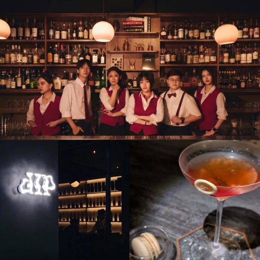 アートとカクテルの街、台湾の第二の都市・高雄で必訪の「世界水準のトップバー」3選