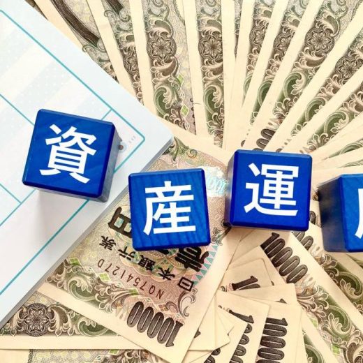 投資信託とは何か？ 仕組み・リスク・資産運用会社の全体像