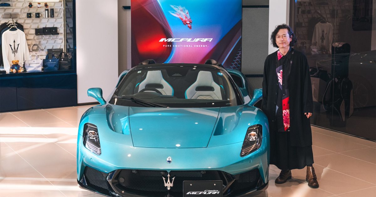 マセラティ新型「MCPURA」初披露。三上博史「ちょっと狂気が入ってる