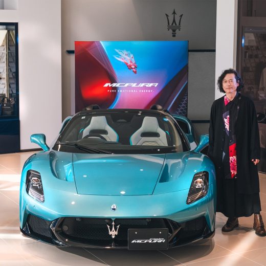 マセラティ新型「MCPURA」初披露。三上博史「ちょっと狂気が入ってる感じ」【1日試乗権進呈】