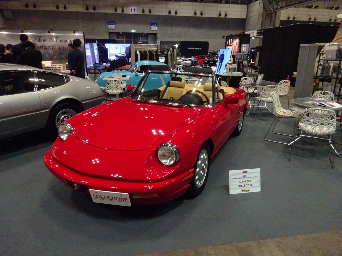 クルマ好きの文化祭「オートモービルカウンシル2026」