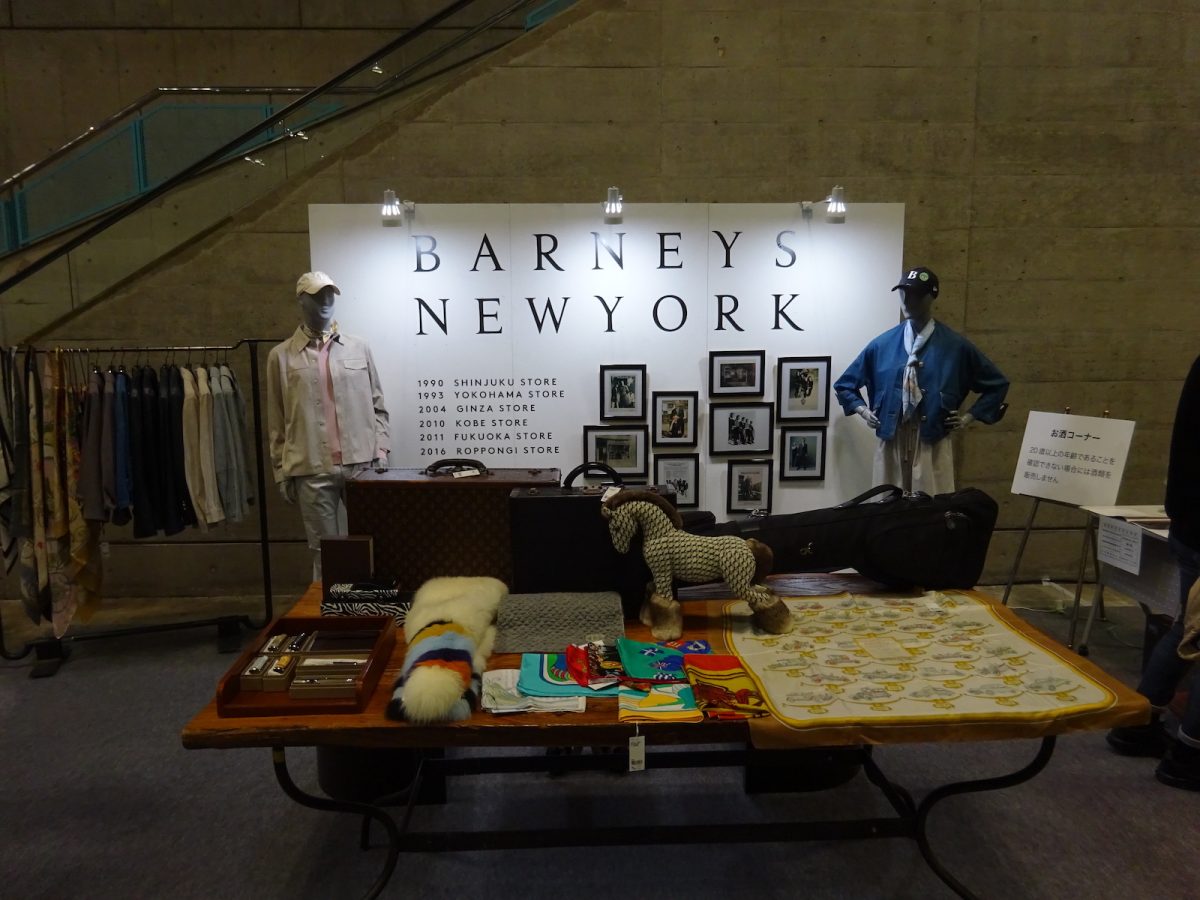 クルマ好きの文化祭「オートモービルカウンシル2026」