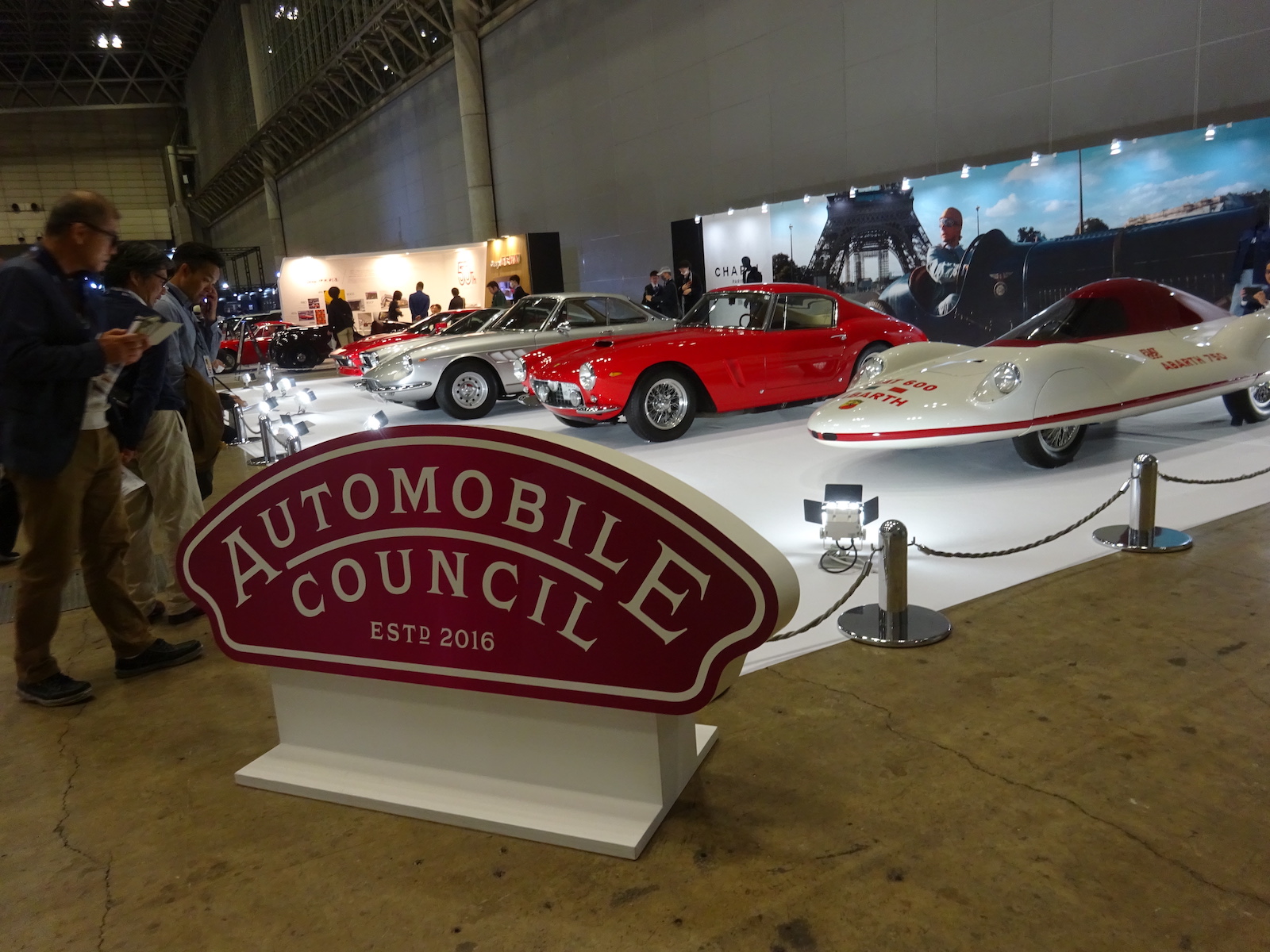 70'sのハコスカが3800万円! クルマ好きの文化祭「オートモービル 70'sのハコスカが3800万円! クルマ好きの文化祭「オートモービル