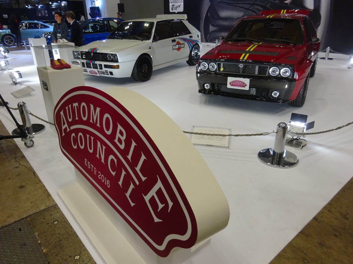 クルマ好きの文化祭「オートモービルカウンシル2026」