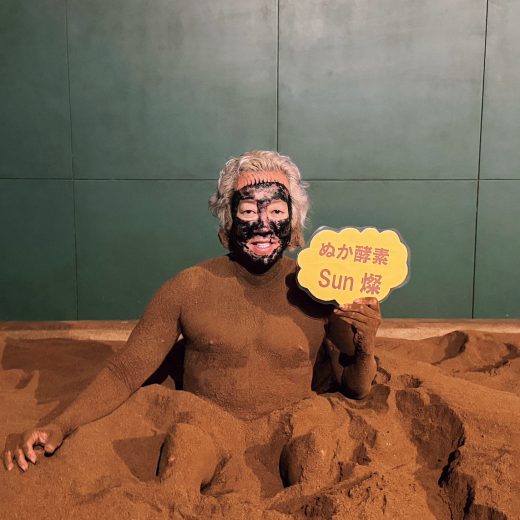 ぬか酵素に入る福田淳氏