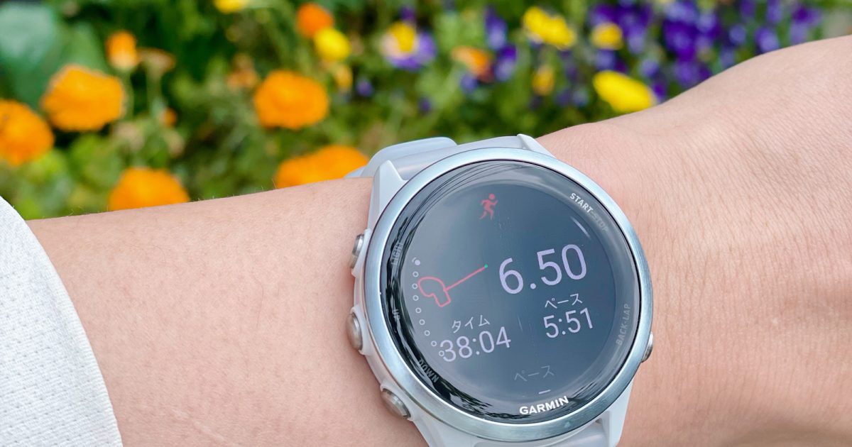 普段はApple Watch派の私が、ランニングではガーミン「Forerunner 570 