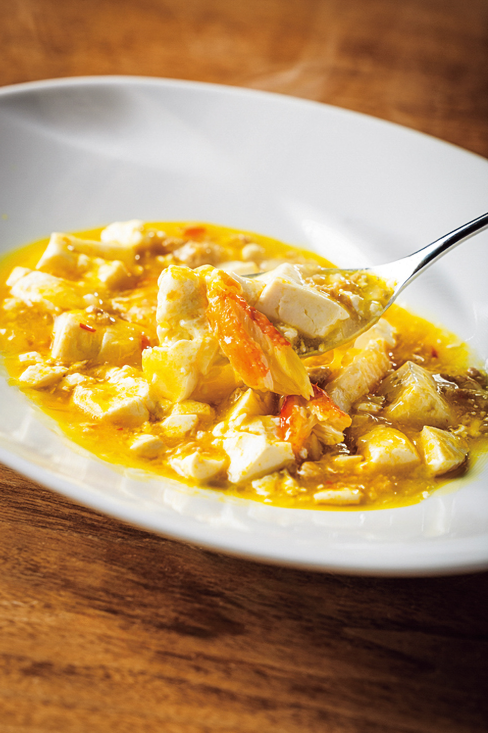 「初音」の黄色い麻婆豆腐