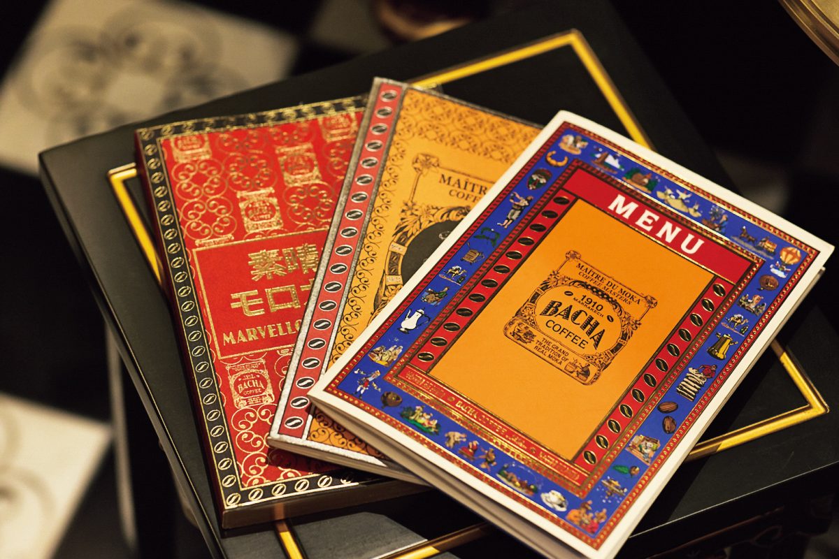 「Bacha Coffee 銀座」