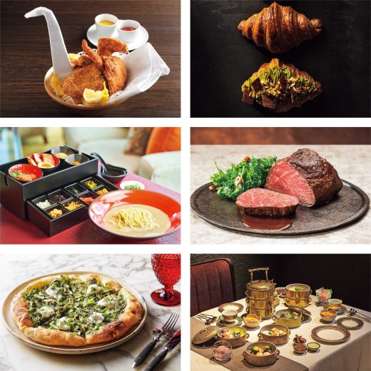 ホテルの切り札グルメ10選