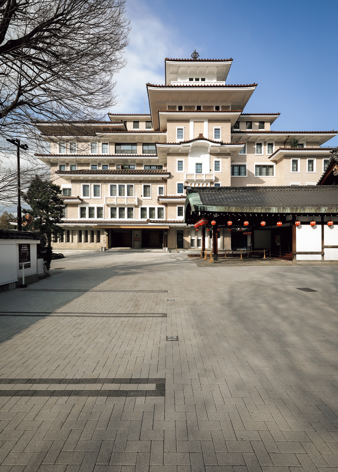 「帝国ホテル 京都」の外観