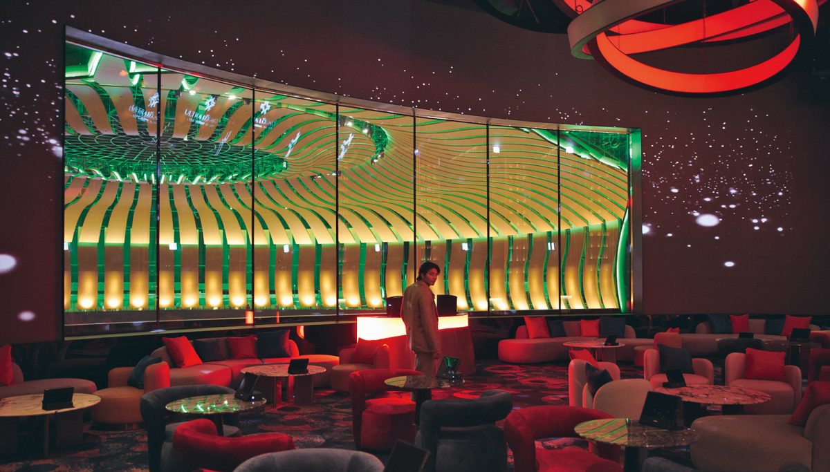 ウルトラ ラウンジ