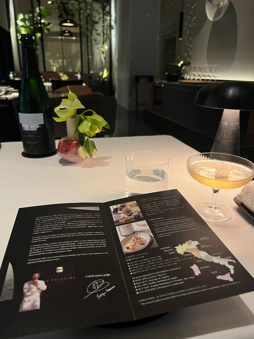 「イタリアン・リージョン」リーフレット