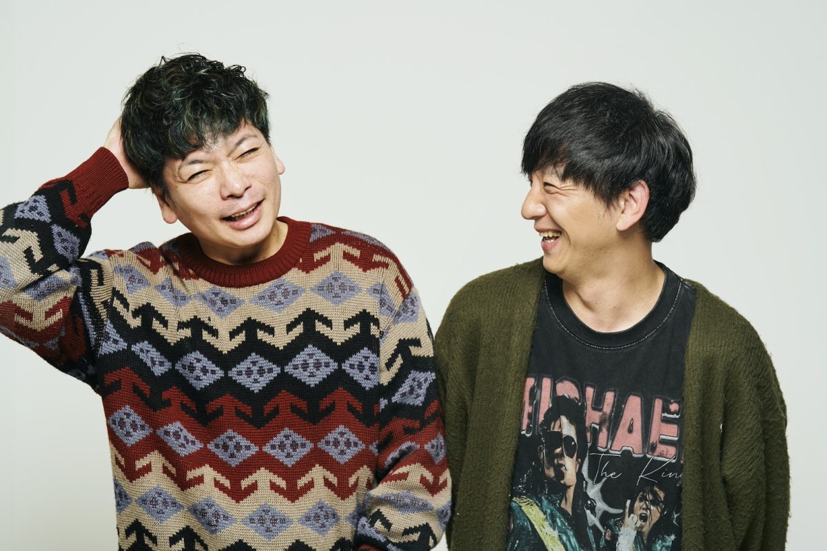 桝本壮志とパンサー向井