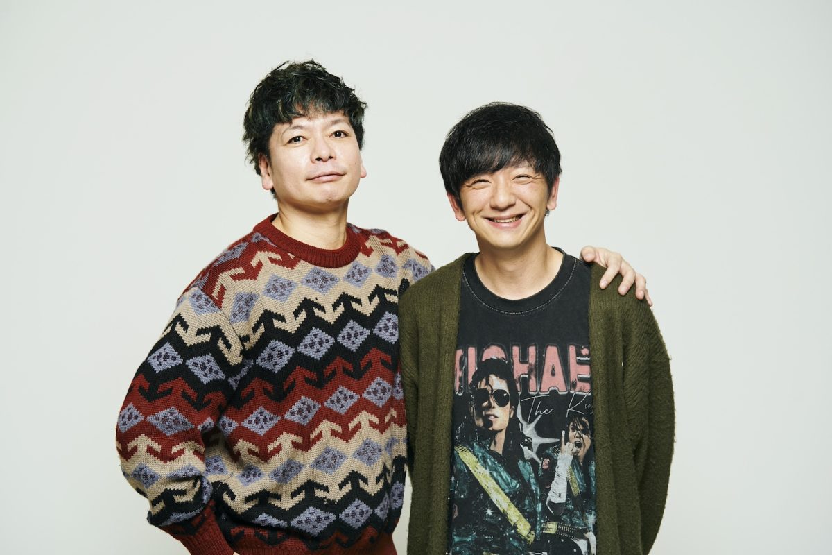 桝本壮志とパンサー向井