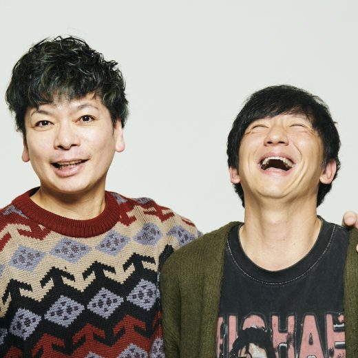 桝本壮志とパンサー向井