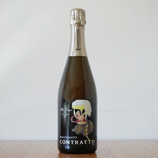 知っておいて損なし！ 偉大なシャンパーニュに匹敵するイタリアのスパークリングワイン「アルタランガ」