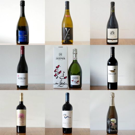 ワイン連載まとめ