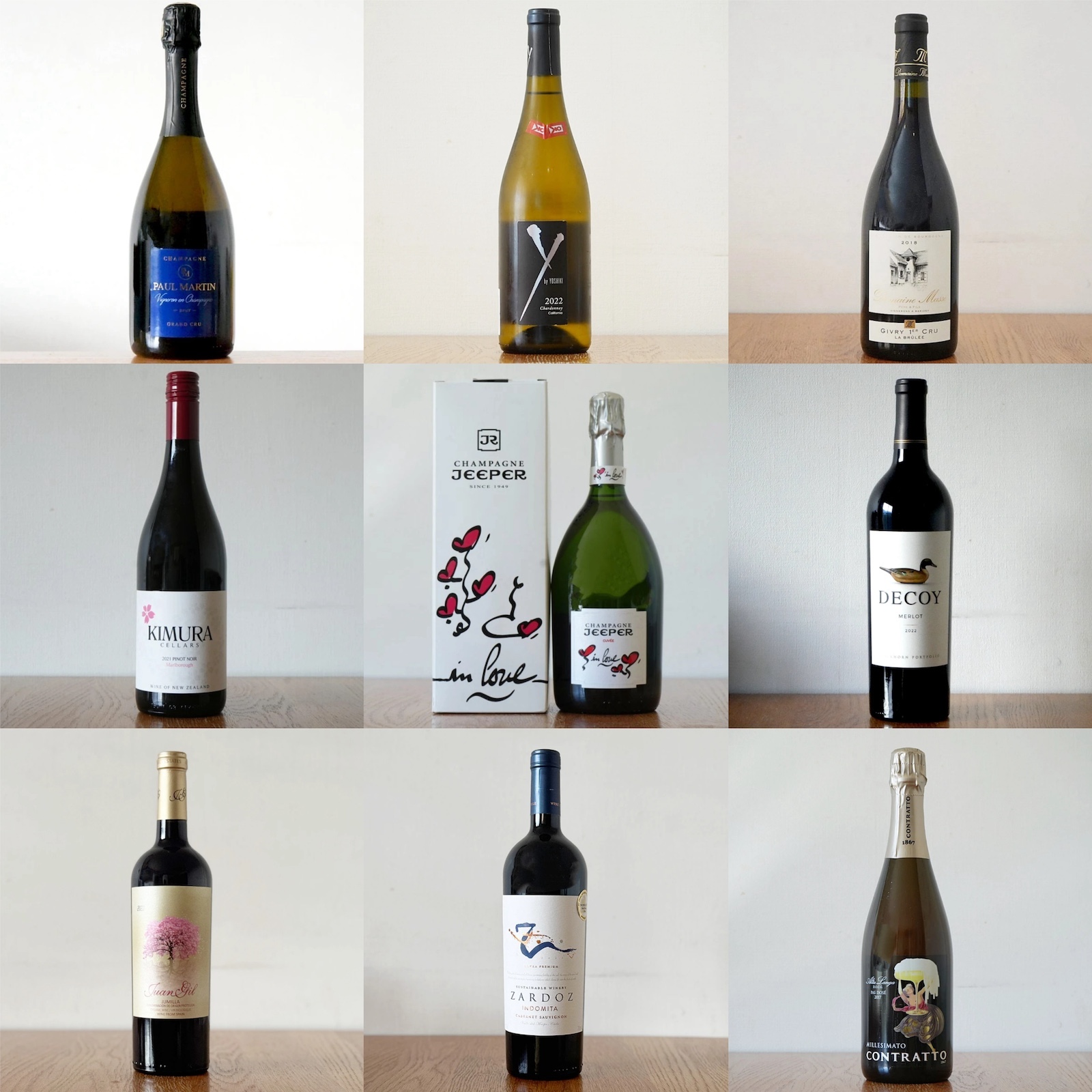 ワイン連載まとめ