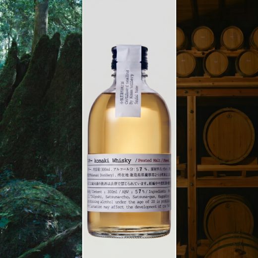 世界初、屋久杉で熟成したウイスキー。1909年創業の老舗焼酎蔵が生み出した味わいとは？