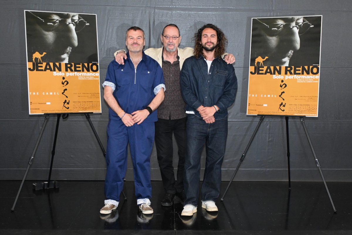 (左から)  演出：ラディスラス・ショラー 、 作・出演：ジャン・レノ、ピアノ：パブロ・ランティ