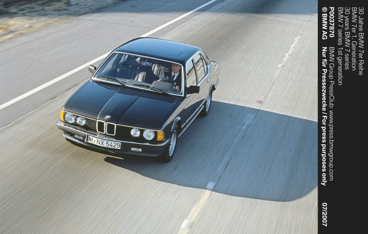 過去のBMW7シリーズ