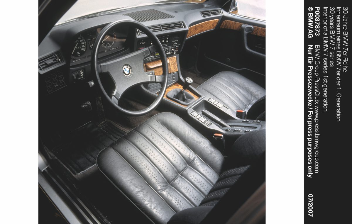 過去のBMW7シリーズ