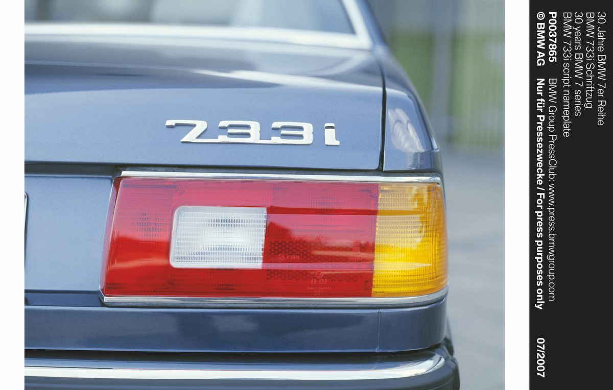 過去のBMW7シリーズ