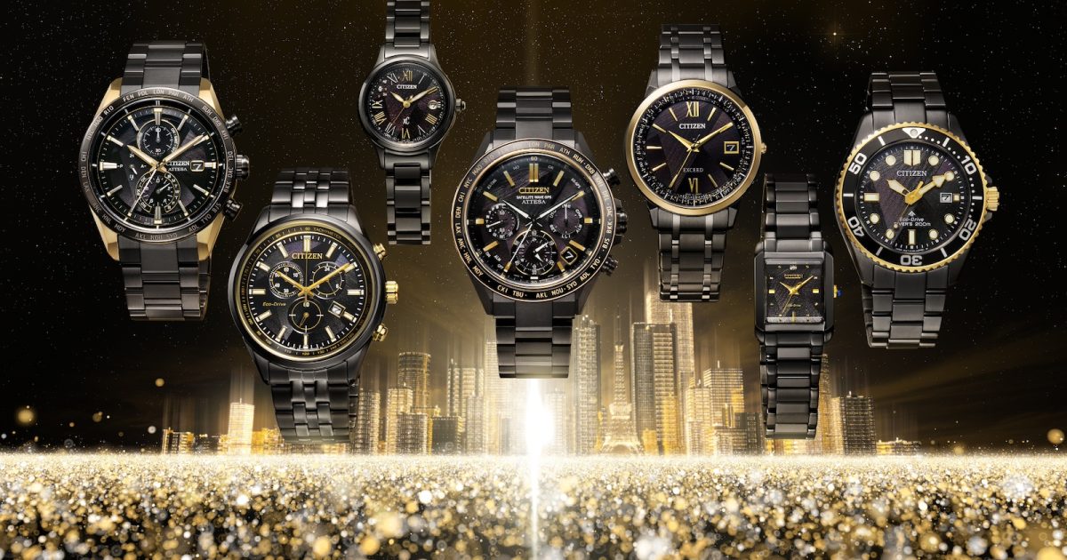 世界に一本？！シチズン　アテッサ　エコドライブ　FTS G-Shock セイコー エコ・ドライブ」50周年限定、GPS搭載ハイエンド時計「シチズン