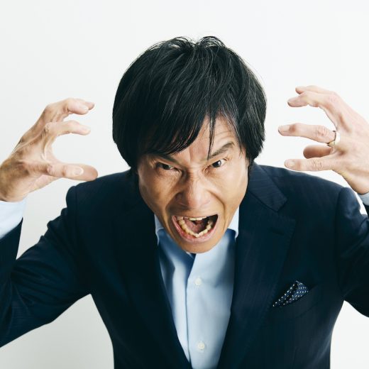 中山雅史