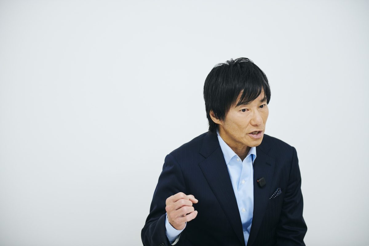 中山雅史