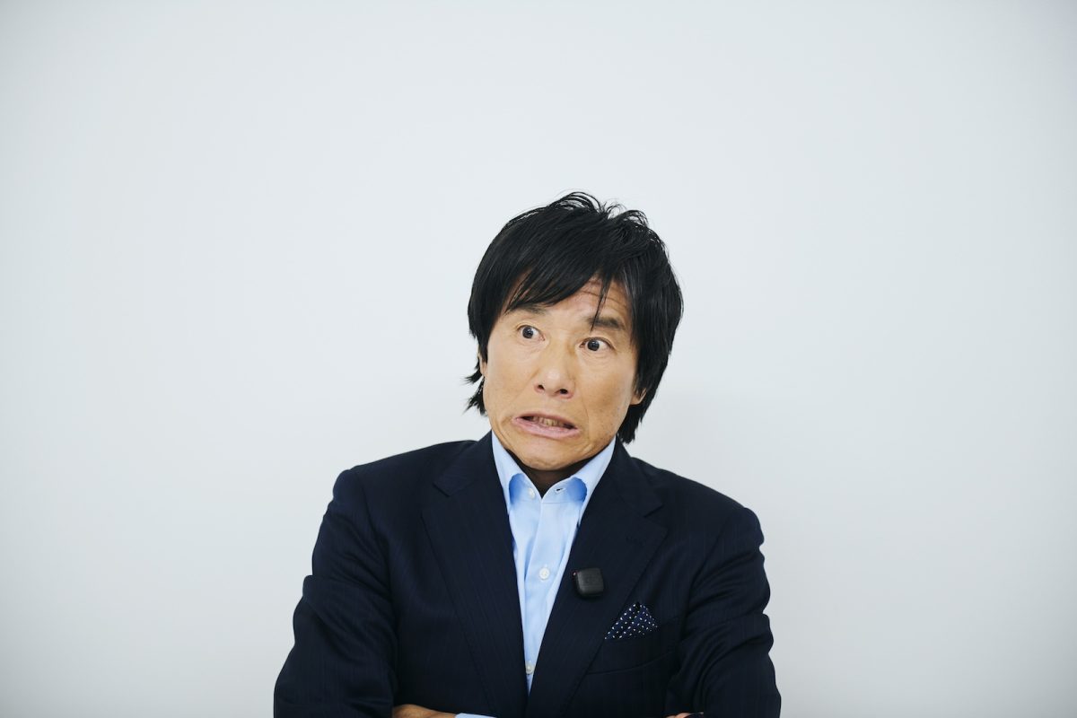 中山雅史