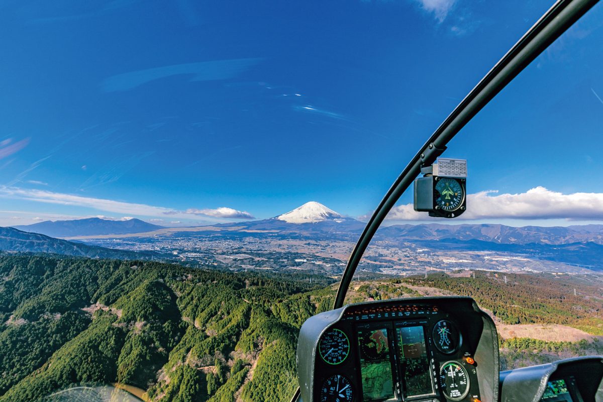 AirXからの眺め