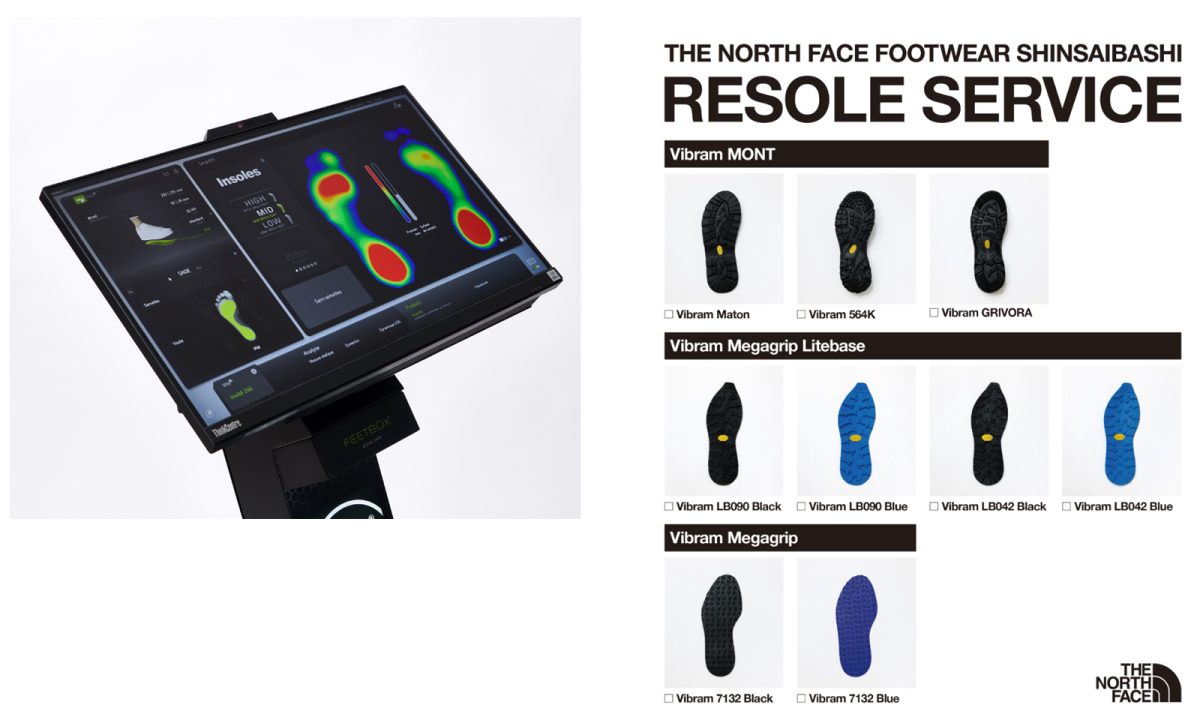 
ザ・ノース・フェイス​のフットウエアに特化した新​店舗「THE NORTH FACE FOOTWEAR SHINSAIBASHI／ザ・ノース・フェイス フットウエア シンサイバシ」。シダスの「SIDAS FEET BOX EVO」とヴィブラムソール。