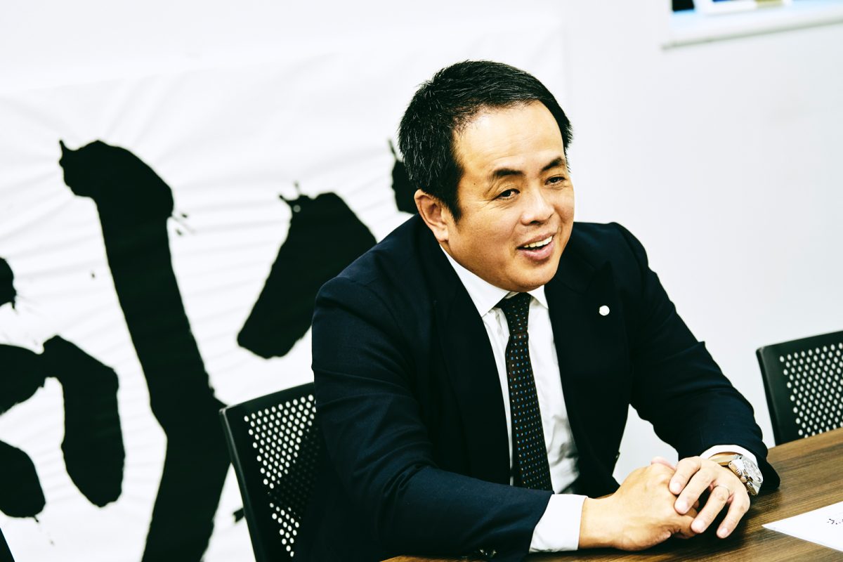 なぜ“仲の良い会社”ほど組織は弱くなるのか？ 「識学」が指摘する落とし穴