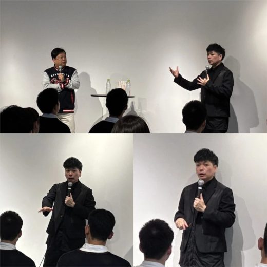 桝本壮志『時間と自信を奪う人とは距離を置く』刊行記念イベント【まとめ】