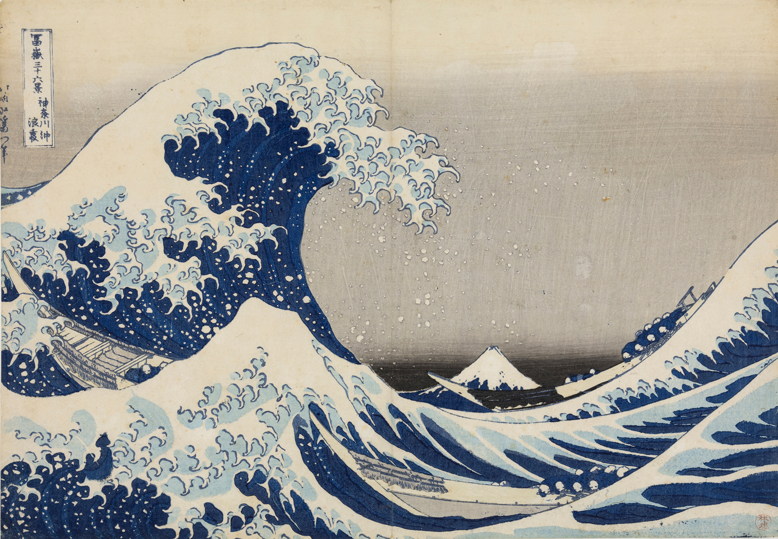 浮世絵作品集 全12巻 限定10名】帝国ホテルで「浮世絵」の名作を鑑賞。浦上蒼穹堂・浦上満が