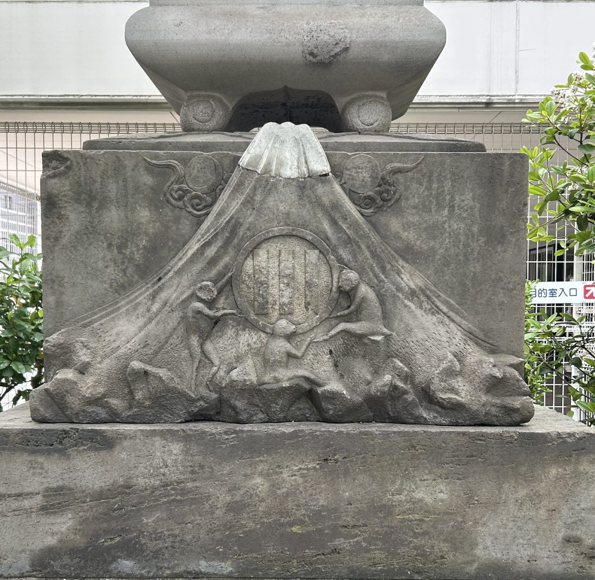 桝本壮志の撮った写真