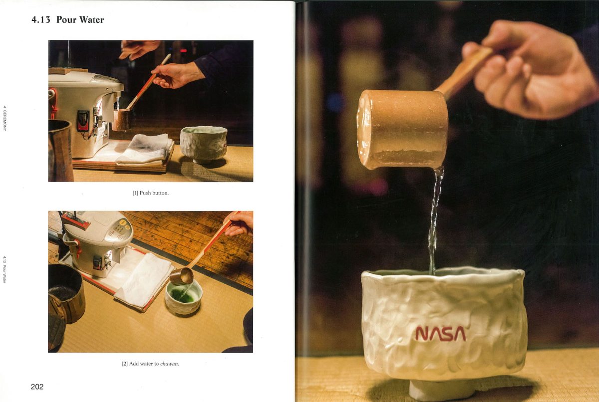 『Tea Ceremony Manual』より