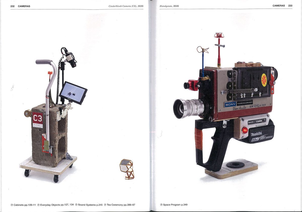 トム・サックスの『TOM SACHS GUIDE』